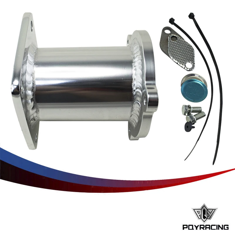 PQY RACING ALUMINUM EGR REMOVAL KIT BLANKING BYPASS FOR BMW 5 SERIES