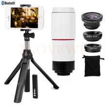 Комплект объектива телефона 8X Телеобъектив зум линзы монопод Штатив Bluetooth затвор 3в1 рыбий глаз широкоугольный Макро Lentes для iPhone 6 7 8