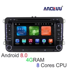 4G ram Android 8,0 VW dvd-плеер gps навигатор для VW Beetle Caddy CC Golf Polo Jetta Tiguan T5 автомобиля радио bluetooth, Wi-Fi