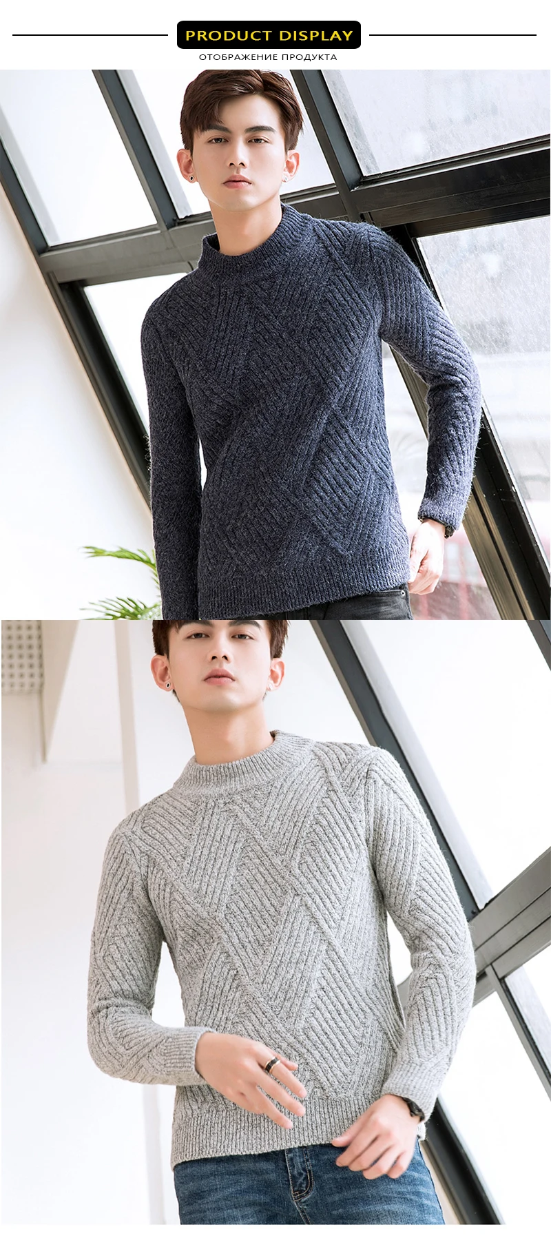hombre, robe pull(6)