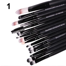 15 шт. макияж косметический порошок фонд Eyeshadow тушь для ресниц губ бровей кисть комплект комплект 67PD