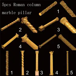 5 шт. римская Колонка 3D STL модель для резная фигура ЧПУ станок роутер гравер ArtCam мраморная колонна модель дизайн