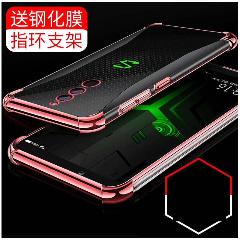 For Xiaomi black shark helo Case cover Soft Transparent ...