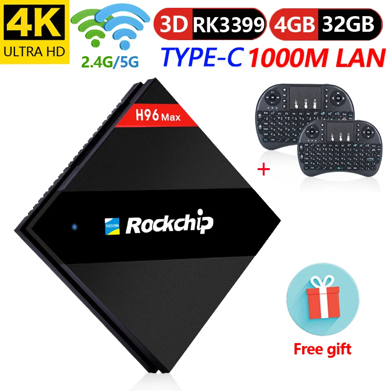 H96 max Android 7 1 Смарт ТВ бокс RK3399 4 Гб ОЗУ 32 ПЗУ 5 WiFi Супер k Интеллектуальный