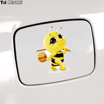 

Tri Mishki WCS313 12x9cm yellow bee AI-92 sticker fuel tank cap deals sticker funny colorful car stickers auto automobile