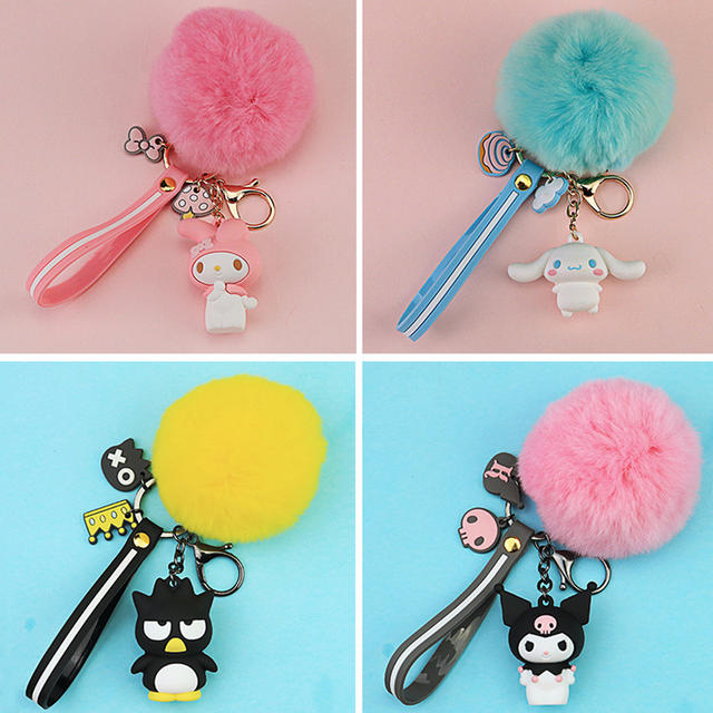 Cute Silicon Cinnamoroll W/ Blue Fur Ball Pompom Keychain /Purse