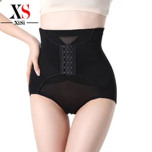 Женское дышащее нижнее белье трусики послеродовой пояс брюшные штаны магические спандекс Боксеры Короткие трусы шорты Нижнее белье Новинка