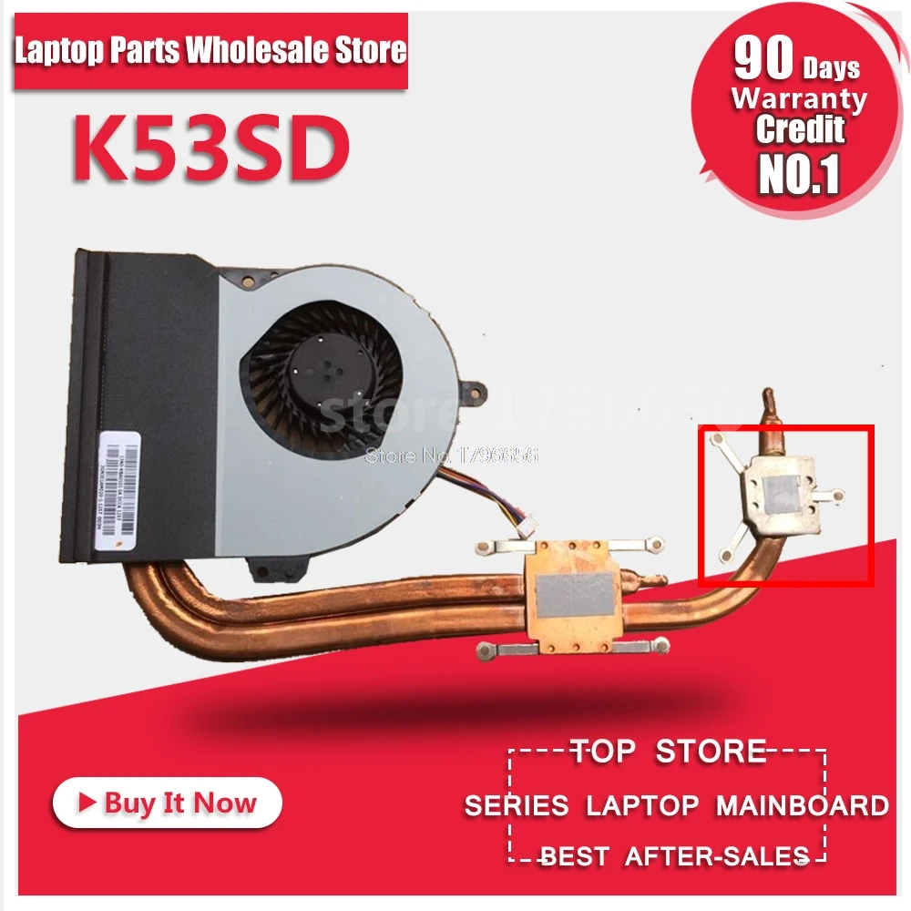 For-Asus-K53-X53-K53S-A53S-X53S-K53SV-K53SM-K53SJ-K53SC-Laptop-CPU-Cooling-Fan-Radiator (3)