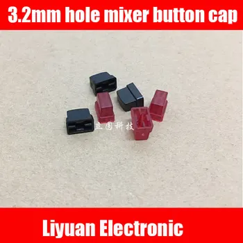 

50pcs 3.2mm hole mixer button cap Touch switch button button knob cap 10.6*6.6*8.3mm black red