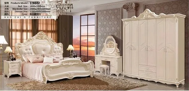 Современный европейский твердой древесины кровать Моды Резные кожа французский спальный гарнитур мебель king size HC00111