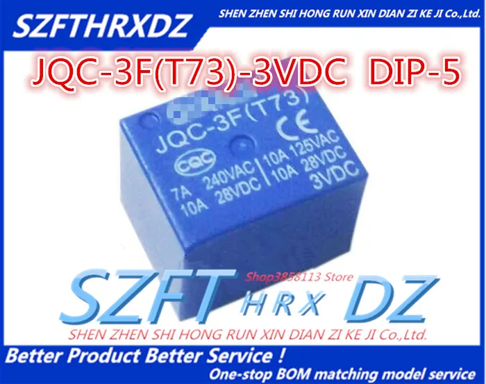 Новый оригинальный JQC-3F (T73)-3VDC (T73)-5VDC (T73) -6VDC DIP-5 | Обустройство дома