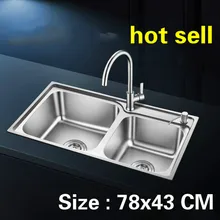 Бытовой стандарт vogue двойной кухонный паз Мойка Посуды Из Нержавеющей Стали Горячая 780x430 мм