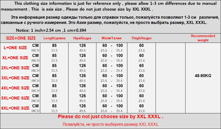 QQ20180429122905