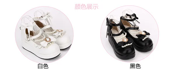 Обувь в стиле Лолиты, милые для девочек принцесс, с бантиком и ремешками, с круглым носком, японские тонкие туфли, на толстой подошве, для костюмированной вечеринки