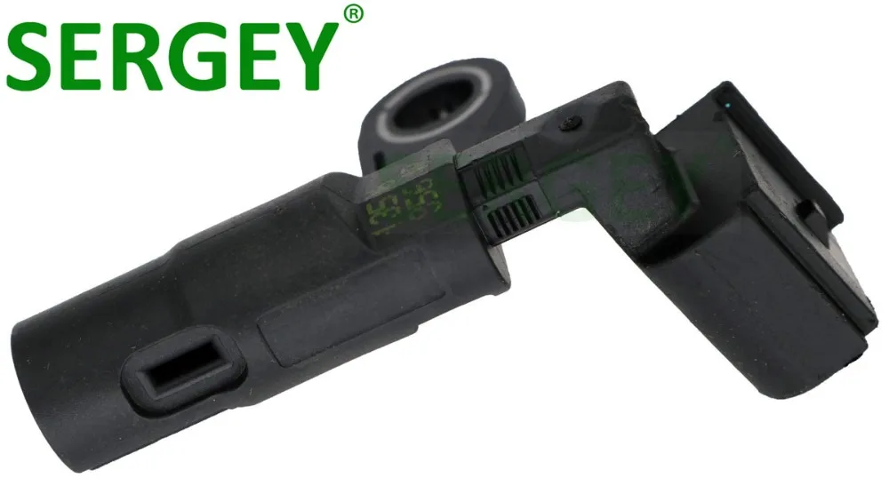 4R8Q-12K073-AE (7)