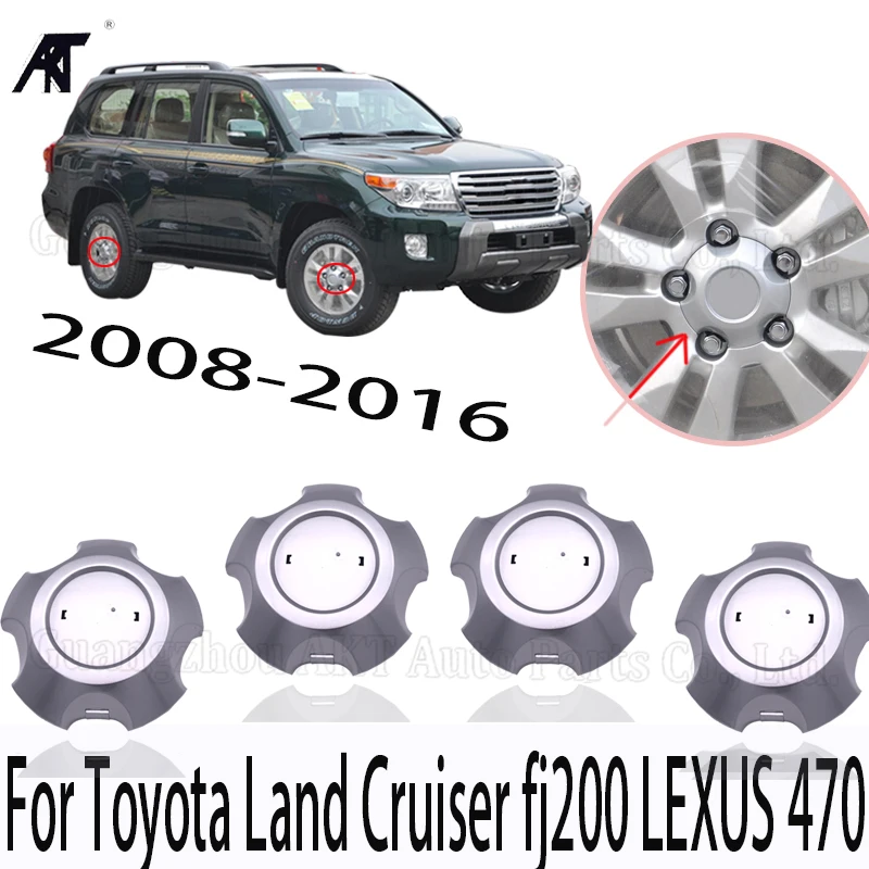 Центр ступицы колеса для Land Cruiser 4700 2008 2016 FJ200 LEXUS 470 4260B 60030 143 мм колпачки
