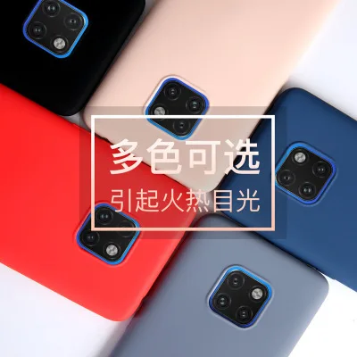 For Huawei Mate 20 Pro Case Soft Liquid Silicone Slim Skin Protective back cover cases for huawei mate 20pro full shell |