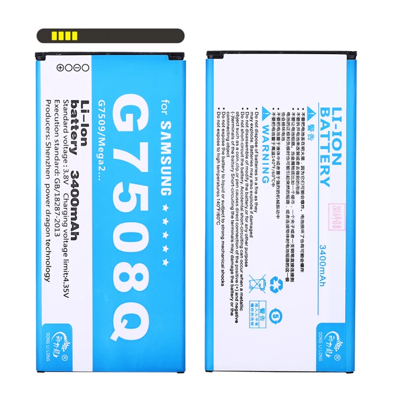 2PCS/New 3400mAh EB BG750BBC Mobile Phone Battery Use for Samsung