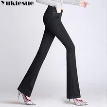 Женские узкие джинсы больших размеров, брендовые джинсы с высокой талией, расклешенные брюки, синие обтягивающие длинные обтягивающие тонкие широкие брюки для женщин