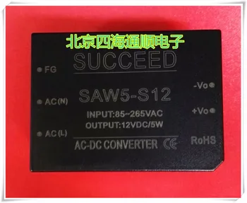 

new original imported SAW5-S12 SAS15-12-W SZP5-S05 SU5-12S12 MXA-5S5WE LDAP30-24S12W-E quality assurance