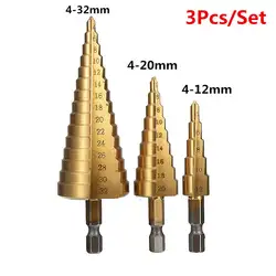 Комплект из 3 предметов на возраст от 4 до 12 лет/20/32mm HSS Титан шарошечное буровое долото с резьбовой головкой комплект HSS Сталь ступенчатая