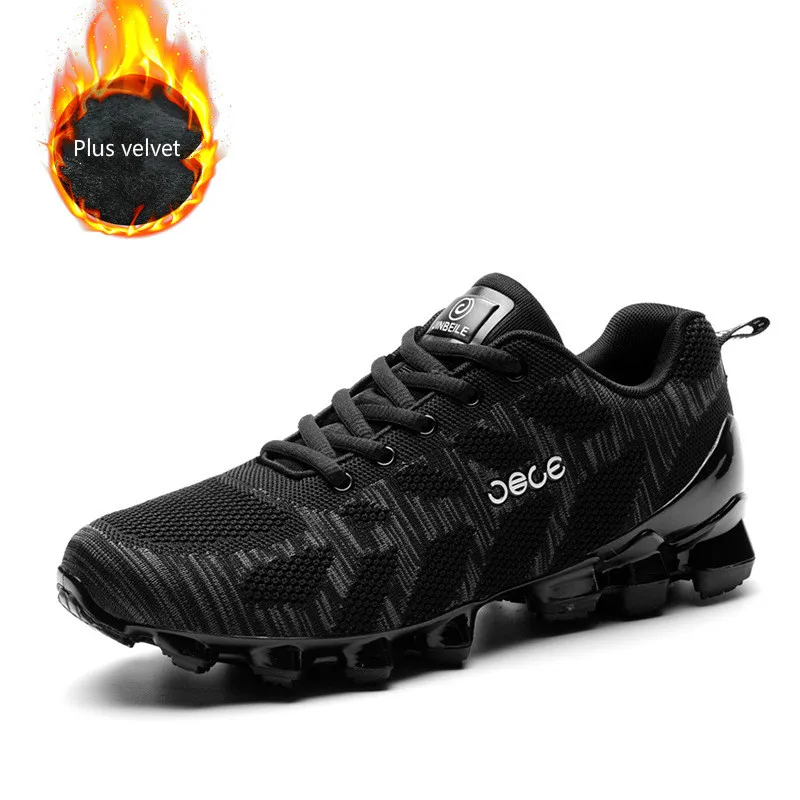 JINBEILEE Blade sneakers plus size casual walking men's shoes flying woven breathable shoes men Flywire Lace-Up JINBEILEE Blade sneakers plus size casual walking men's shoes flying woven breathable shoes men Flywire Lace-Up