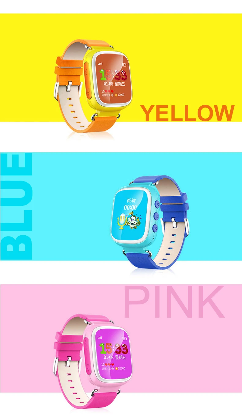 Q80-1Watch1