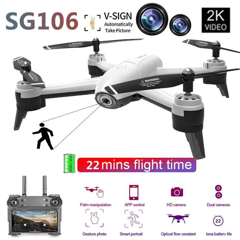 SG106 WiFi FPV RC Drone 4K камера 22 минуты полета 2K Двойная жестовая фото оптическое