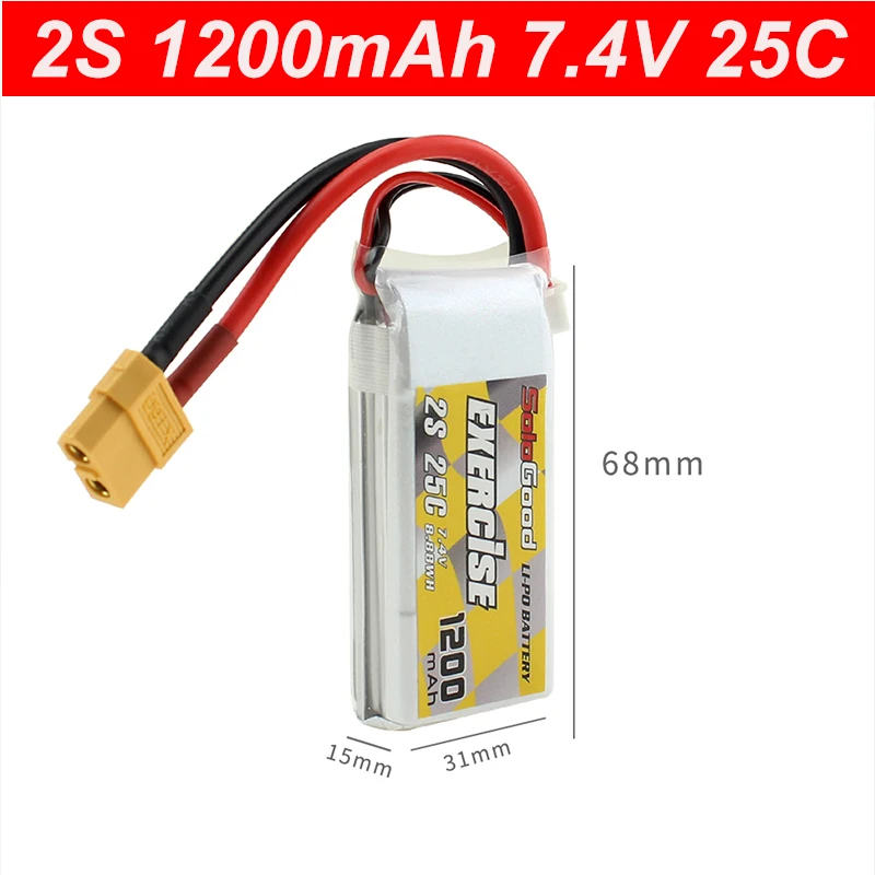 Lipo 2S Battery 7.4V 1200mAh 1500mAh 1800mAh 2200mAh 25C 2600mAh 3000mAh 4200mAh 5200mAh 35C Lipo Battery with T Plug 