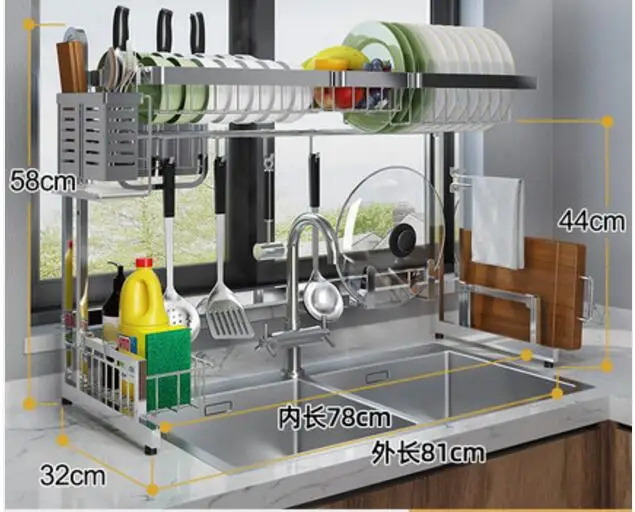 Нержавеющая сталь сливная стойка для раковины, кухонная полка, стойка для товаров, стойка для чаши, подставка для ножей, бытовая кухонная посуда и приборы