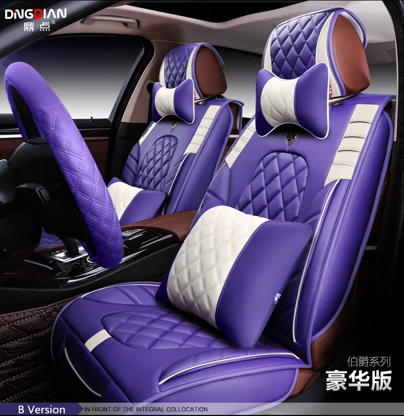 3d Styling Car Seat Cover For Buick Enclave Encore