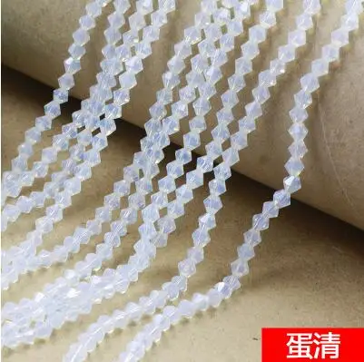 QQ20180410115850
