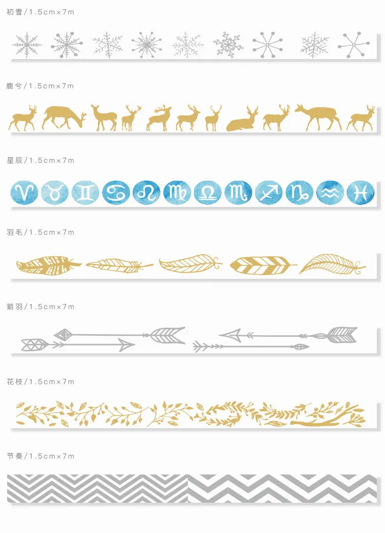 12 видов стилей Неделя Месяц стрелки перьев со звездами; Привлекательный Серебристый/бронзового цвета лента для декорации Washi DIY планировщик дневник в стиле Скрапбукинг изоляционная лента