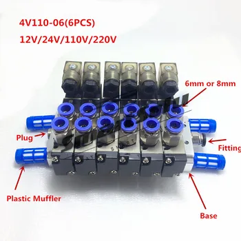

Free shipping 4V110-06 x6 Solenoid Air Valve Set 5port 2position 1/8" BSP Connected Base Muffler Fitting