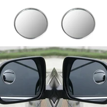 2 X 2-дюймовые зеркала заднего вида с широким углом обзора круглое выпуклое зеркало для автомобиля грузовика