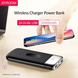 Joyroom 10000 мАч QI Беспроводное зарядное устройство power Bank для iPhone samsung power bank светодиодный двойной USB зарядное устройство беспроводной внешний