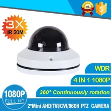 2 “mini câmera PTZ 1080 P TVI TVI saída 2MP 3 tempos motorizada zoom Da Câmera do IR distância 20 M IP66 PTZ câmera dome