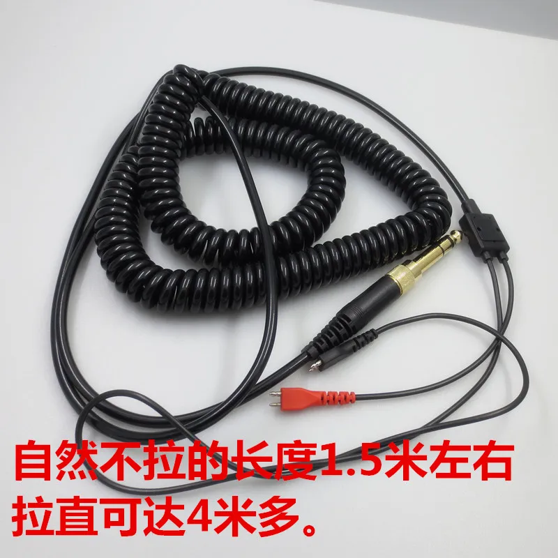 HD25 HD2580 HD480 HD430 HD430 headphone spring wire Replace line