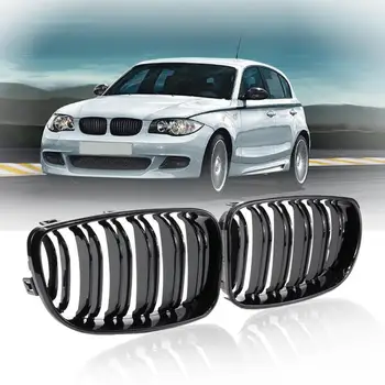 

High Quality 2pcs Matte Black Car Kidney Grilles Surroundings Covers
