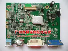 Free shipping PTS0A2C drive plate 200-100-MP2420 Motherboard