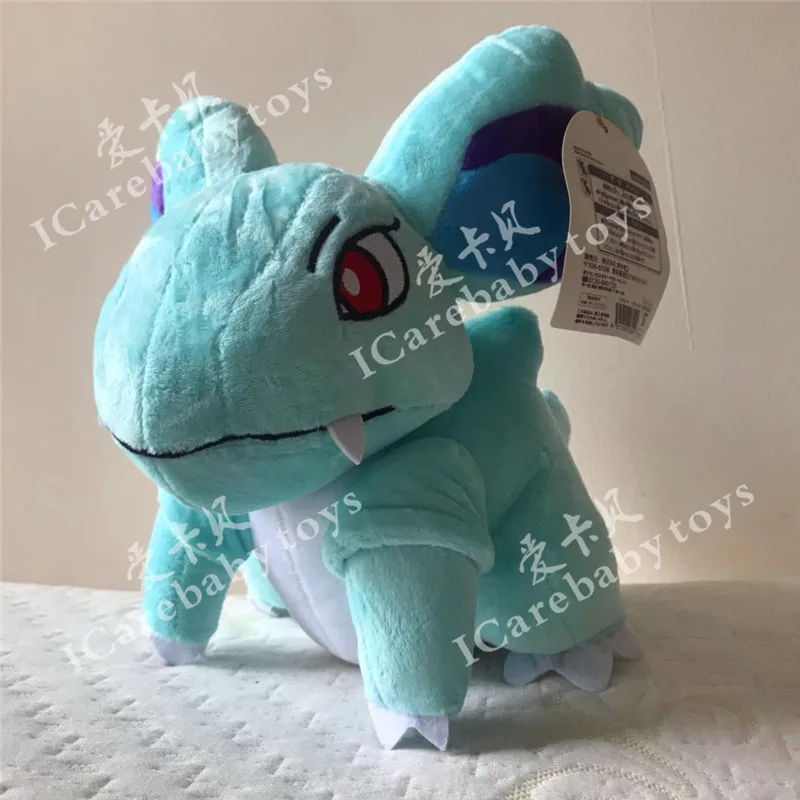 nidorina plush
