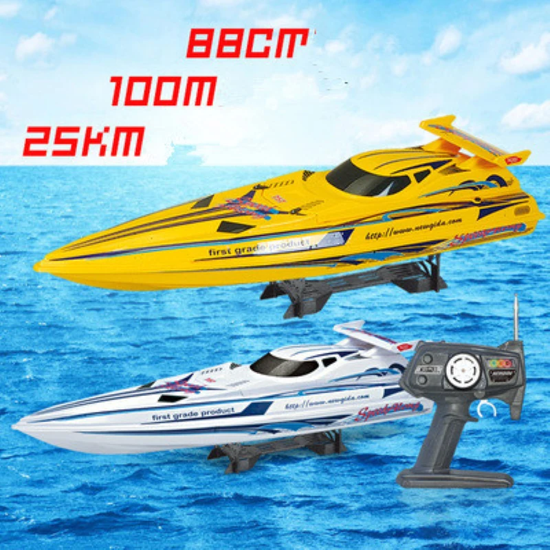 88 см Большой Масштаб дистанционного управления rc baot 6011 2 4G высокоскоростная