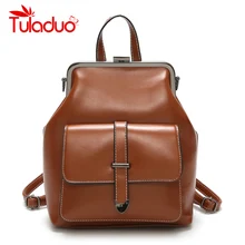 New Retro Hasp Back Pack Bags PU Leather Backpack Women School Bags for Teenagers Girls Luxury Small Backpacks Mochila Feminina цена New Retro Hasp Back Pack Bags PU Leather Backpack Women School Bags for Teenagers Girls Luxury Small Backpacks Mochila Feminina цены онлайн