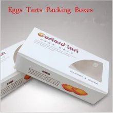 Упаковка для хлебобулочных изделий коробки для яиц tart упаковочные коробки с 2 слотами, коробка для кексов, коробки для кексов 20шт 16,8 см* 8,4 см* 4,5 см 20шт