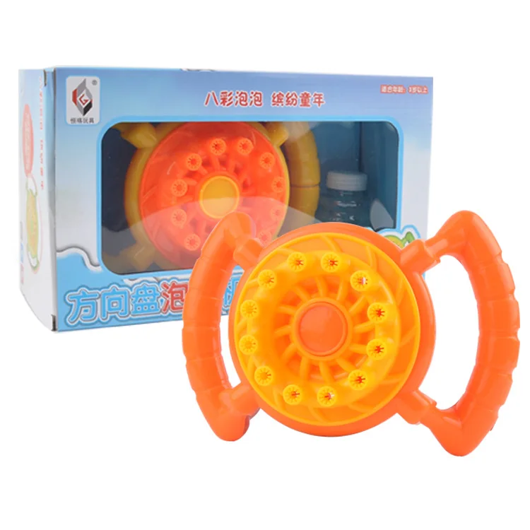 bubbles outdoor fun products