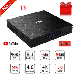 Новые Android 8,1 ТВ коробка 4 GB 64 GB T9 RK3328 4 ядра USB 3,0 Smart 4 K Декодер каналов кабельного телевидения 2,4 г + 5,8 Г WI-FI H2.65 Bluetooth Smart ТВ коробка