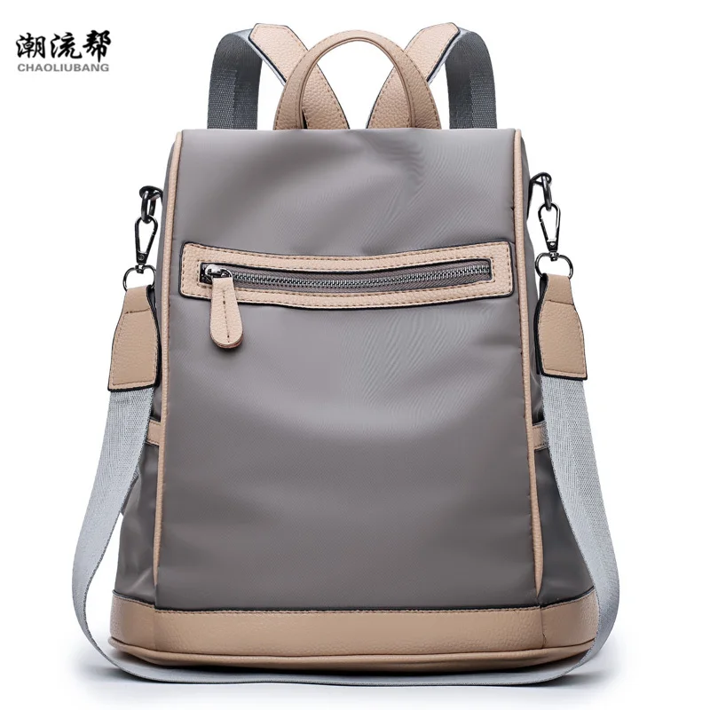 

CHAO LIU BANG Fashion Women Backpacks High Quality Solid Nylon Female School Shoulder Bags For Teenager Girls Travel Rucksacks