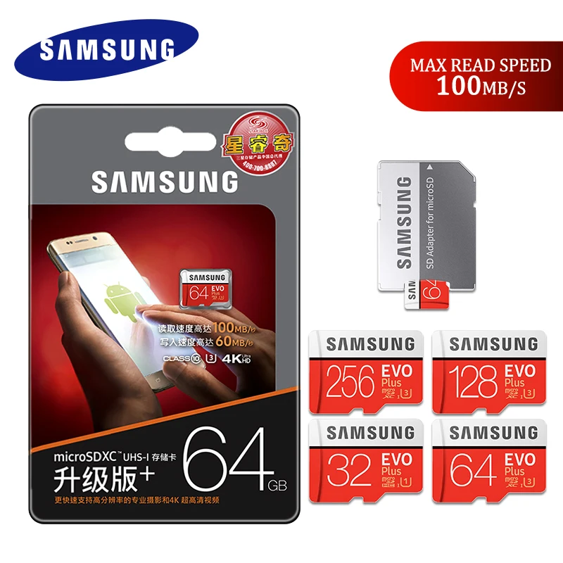 Карта памяти SAMSUNG Micro SD EVO Plus, 256 ГБ, 128 ГБ, 64 ГБ, SDHC, SDXC, класс UHS-3, класс 10, TF карты, транс-флэш, 4 K, microsd