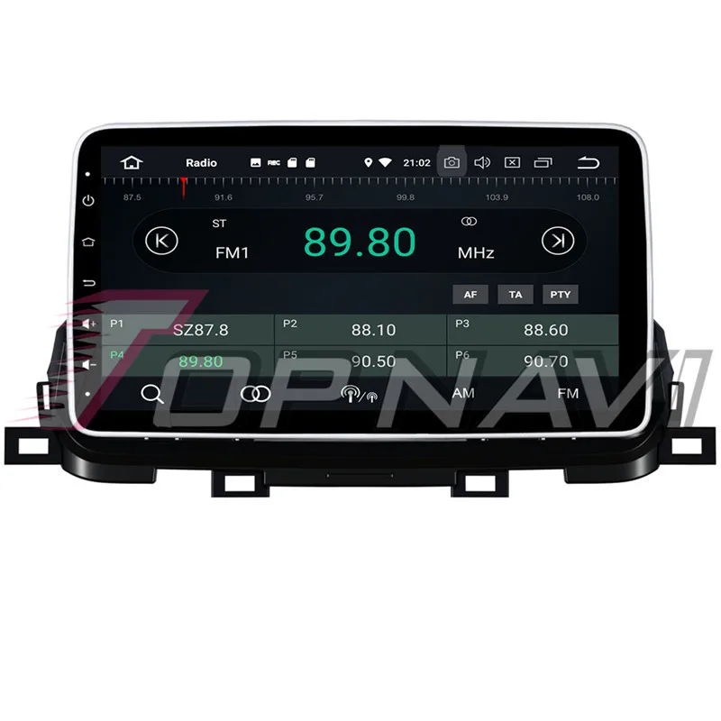 2 din android For KIA Sportage 2018
