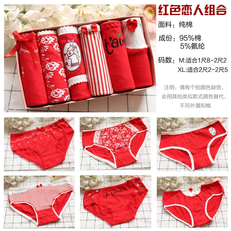 KC6A4548- red 